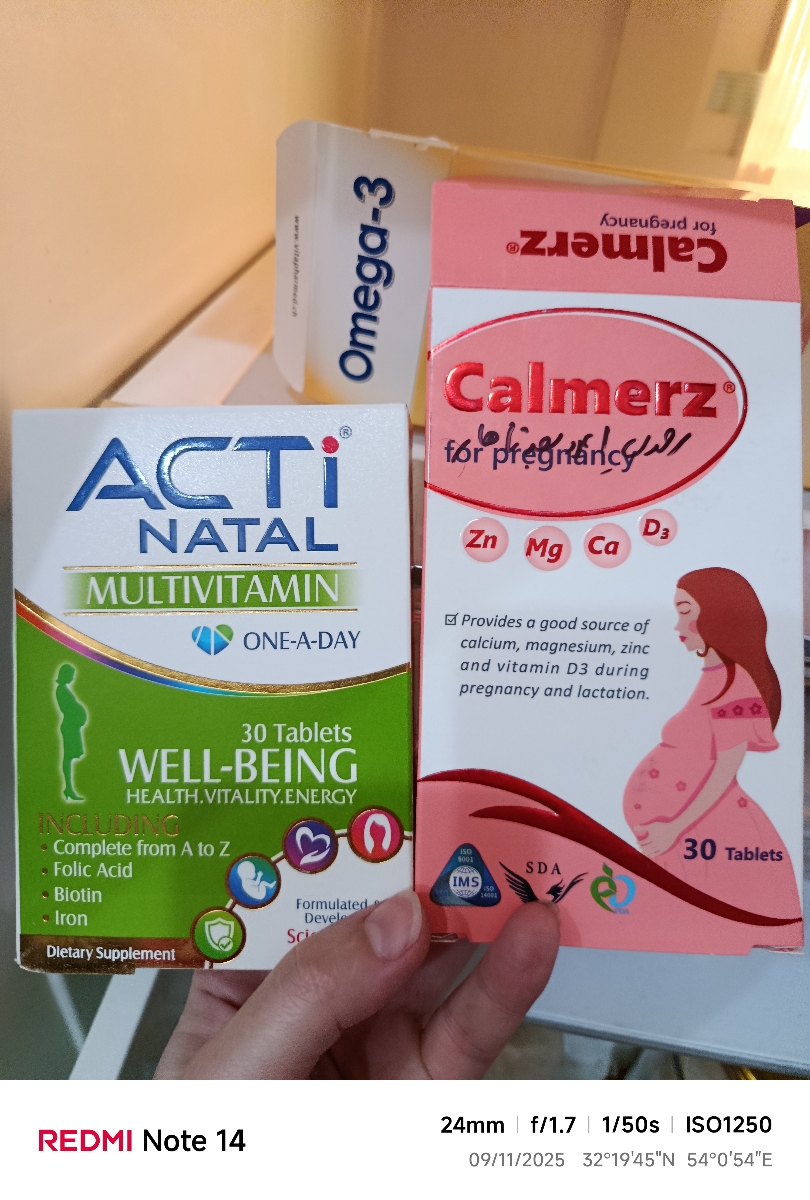 تفسیر سونوگرافی آنومالی دو برگه تفسیر سونوگرافی آنومالی دو برگه