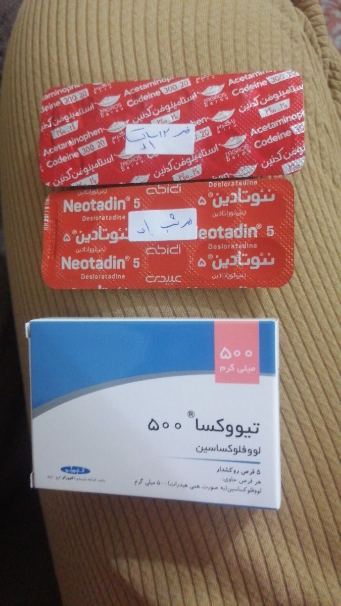 این داروها سرماخوردم اینارو دکتر داد