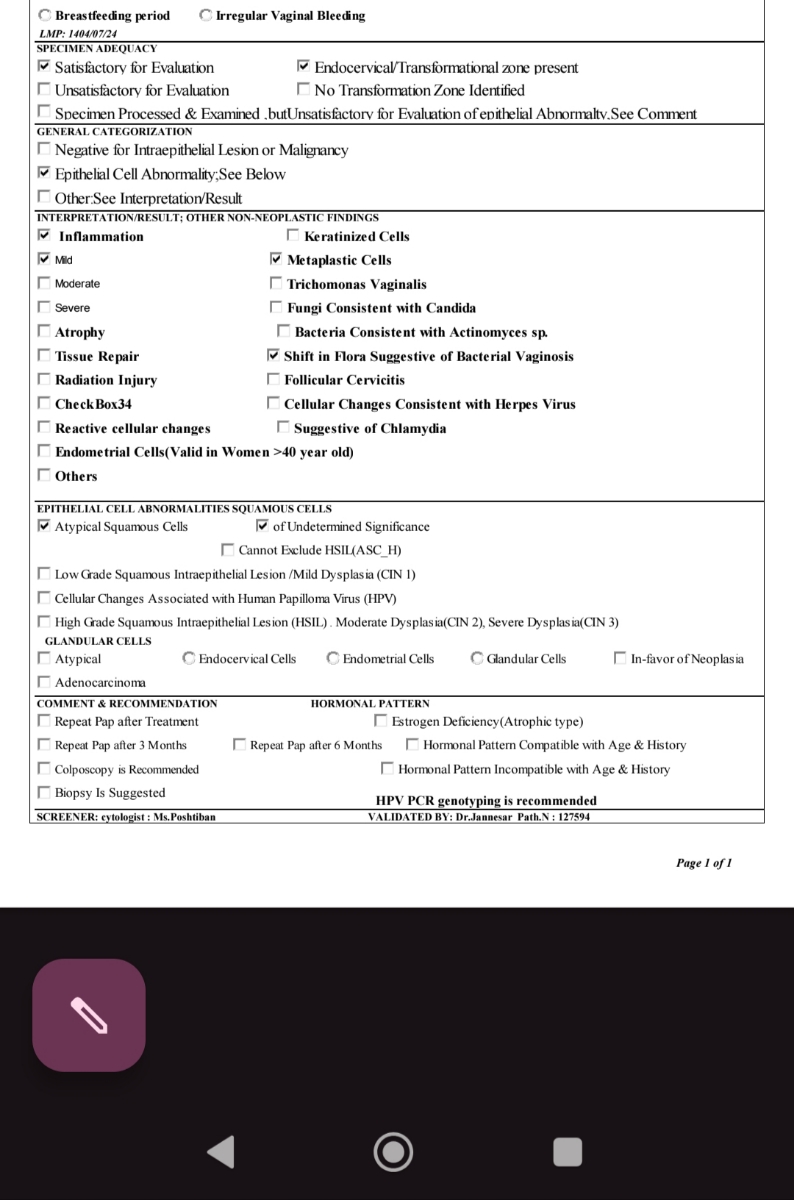 اقدام به بارداری و تست پاپ اسمیر اقدام به بارداری و تست پاپ اسمیر