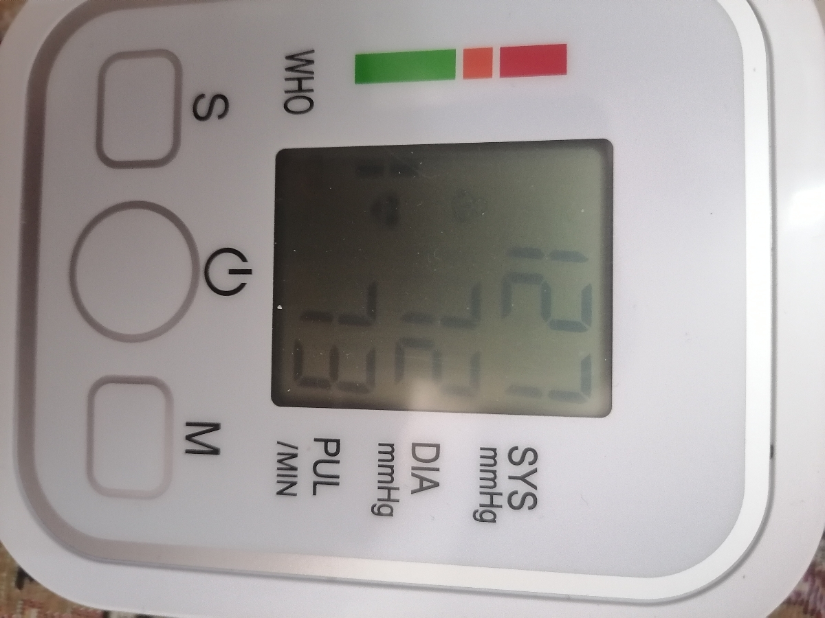 سلام دکتر جان این داروها با این داروی قلبم تداخل نداره؟ سلام دکتر جان این داروها با این داروی قلبم تداخل نداره؟