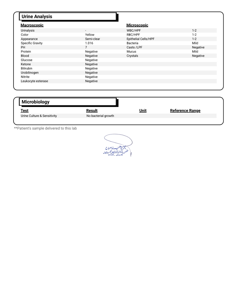 آزمایش قند و تیروئید