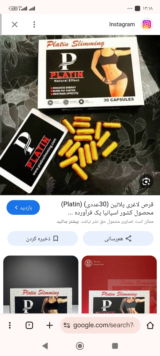 خونریزی بعداز برداشتن رحم خونریزی بعداز برداشتن رحم