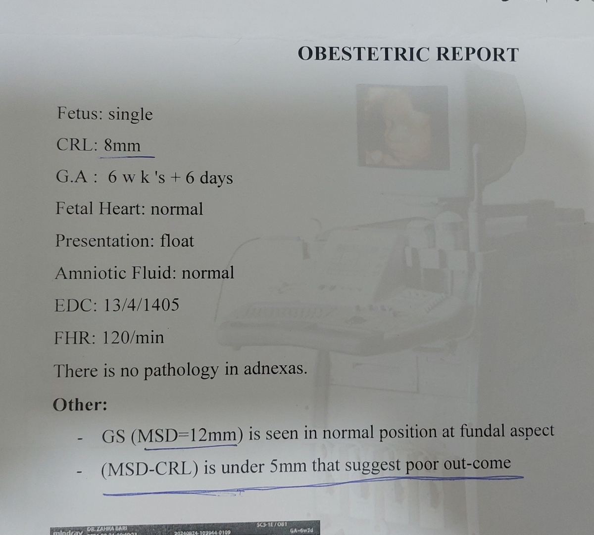 کمبود مایع دور جنین در هفته ۷بارداری کمبود مایع دور جنین در هفته ۷بارداری