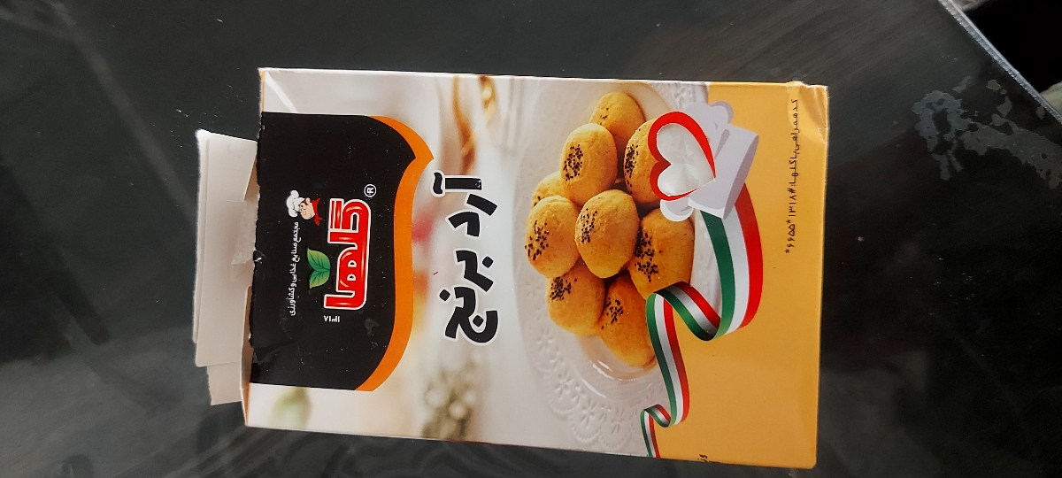 دیدن رگه خونی در مدفوع نوزاد ۵ ماهه دیدن رگه خونی در مدفوع نوزاد ۵ ماهه