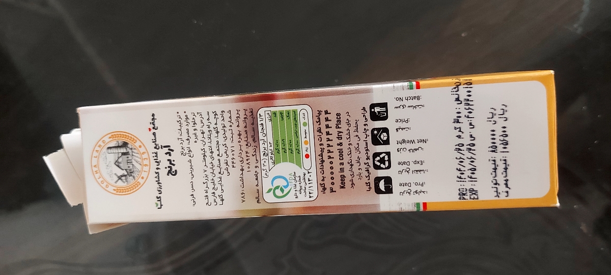 دیدن رگه خونی در مدفوع نوزاد ۵ ماهه دیدن رگه خونی در مدفوع نوزاد ۵ ماهه