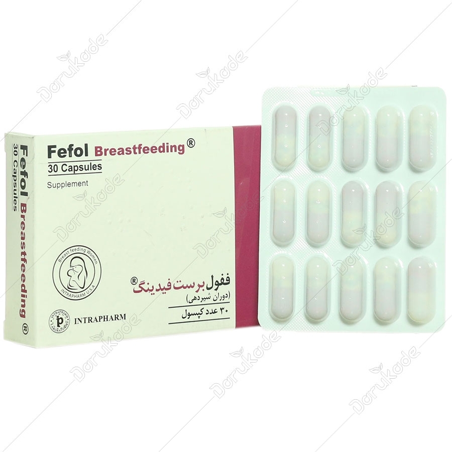 انتخاب مکمل شیرافزای مناسب