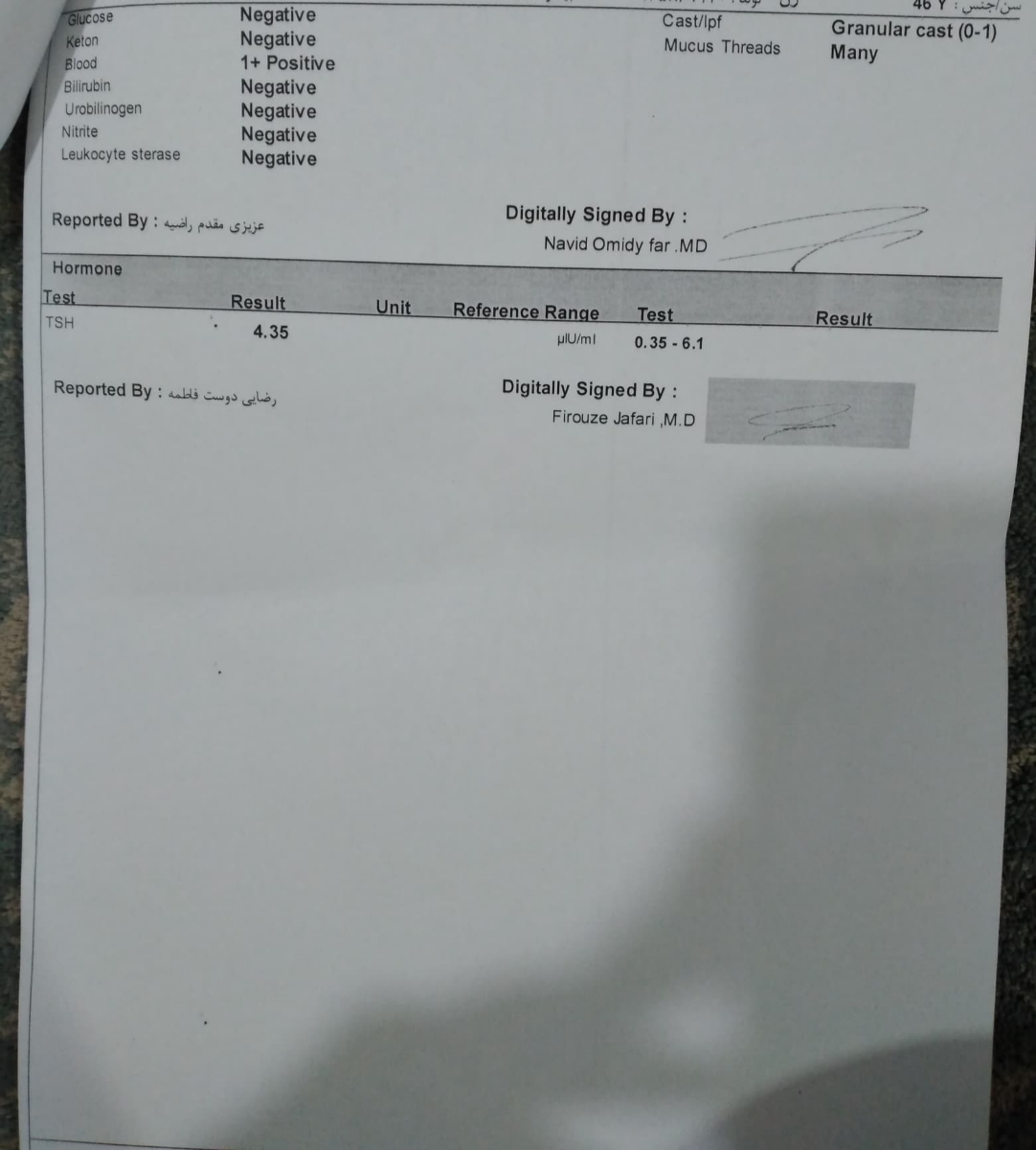 تفسیر جواب آزمایش خون