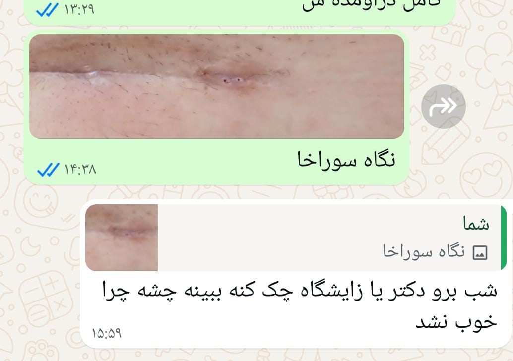 🌟نی نی های خوشگل تابستون۱۴۰۴🌟 🌟نی نی های خوشگل تابستون۱۴۰۴🌟