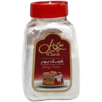 اینم بکینگ پودر