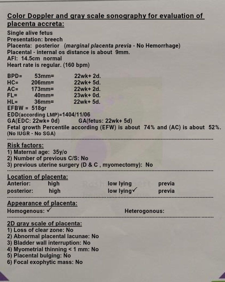 بررسی و تفسیر سونوگرافی وزن