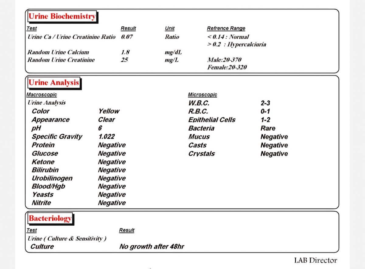 تفسیر ازمایش کشت ادرار کودک دوسال و ۹ ماهه