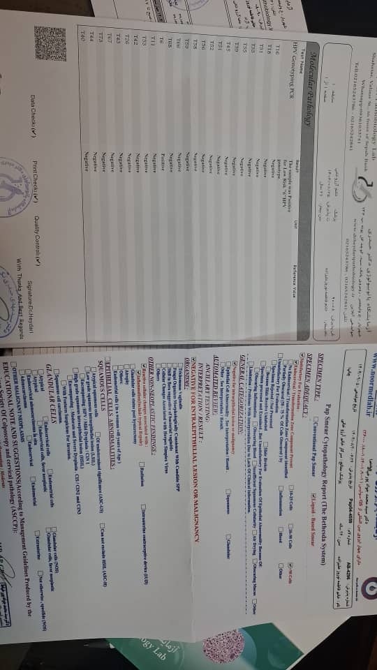 تفسیر آزمایش پاپ اسمیر