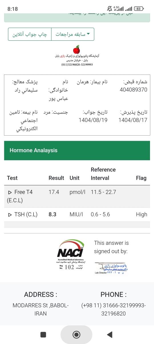 تیرویید لب مرز و میکرو پنیس بودن و فتق ناف نوزاد