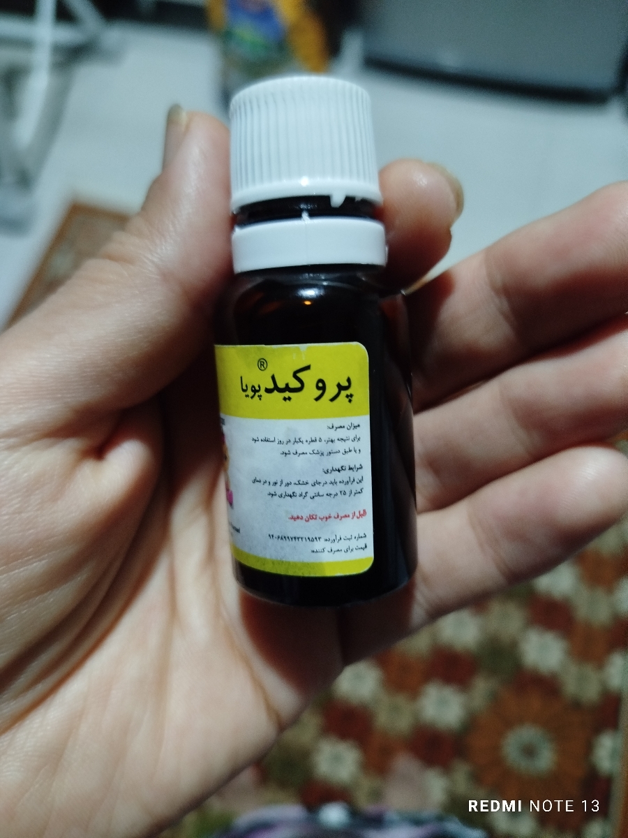 مدفوع نکردن نوزاد سه ماهه مدفوع نکردن نوزاد سه ماهه