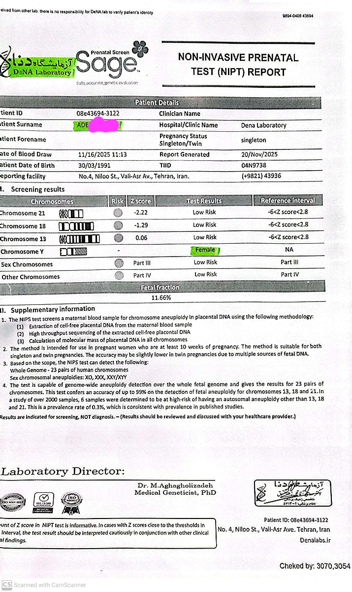 تفسیر جواب آزمایش ژنتیک