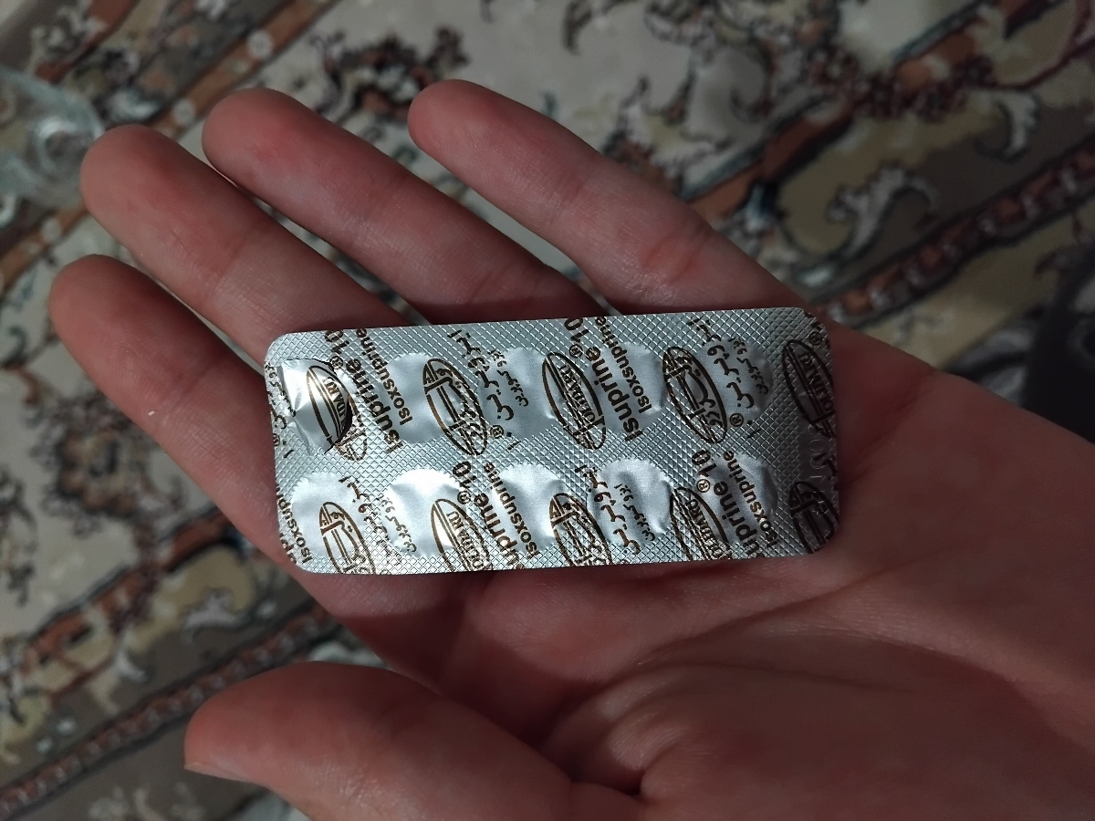 جواب سونوگرافی طول سرویکس