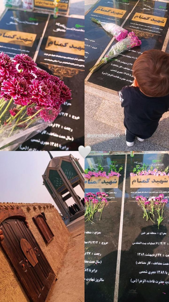 وقت رفتن رسیده خداحافظ همه وقت رفتن رسیده خداحافظ همه