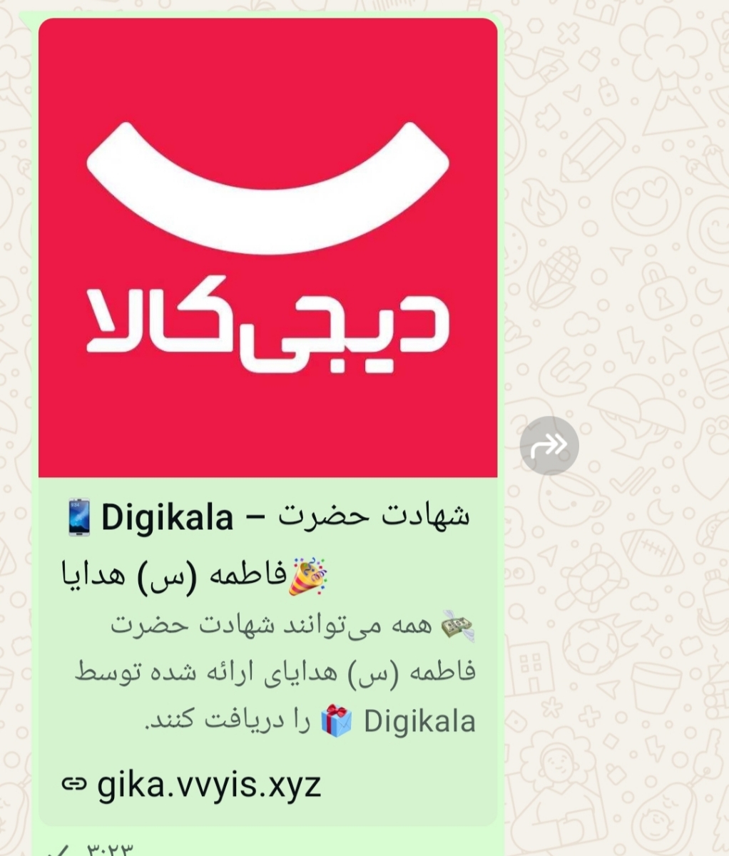 کسی این مسابقه رو شرکت کرده؟سایت دیجی کالا