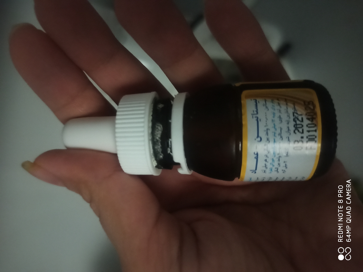 دونه های سفید چی هست دونه های سفید چی هست