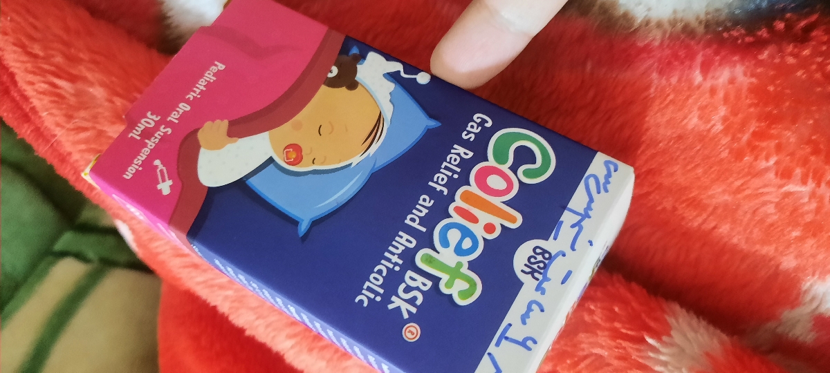 ویتامین آد بیرون یخچال