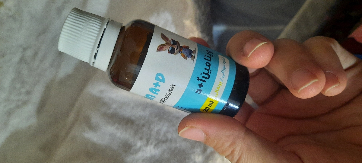 این واسه بهداشته