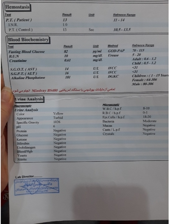 علائم عفونت ادراری بعد از مصرف داروها