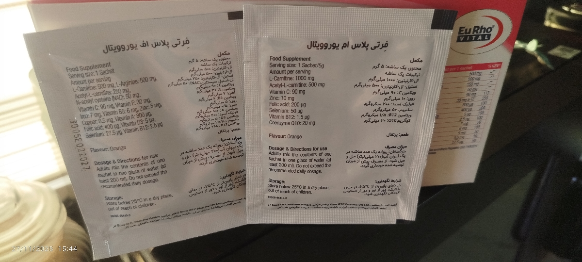 چند روز بعدhcgبی بی مثبت شد چند روز بعدhcgبی بی مثبت شد