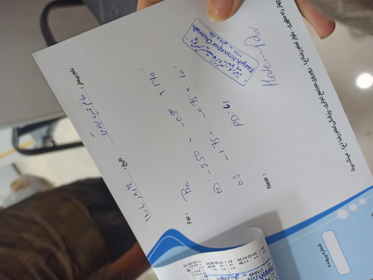 زدن عینک و سردرد شدن زدن عینک و سردرد شدن