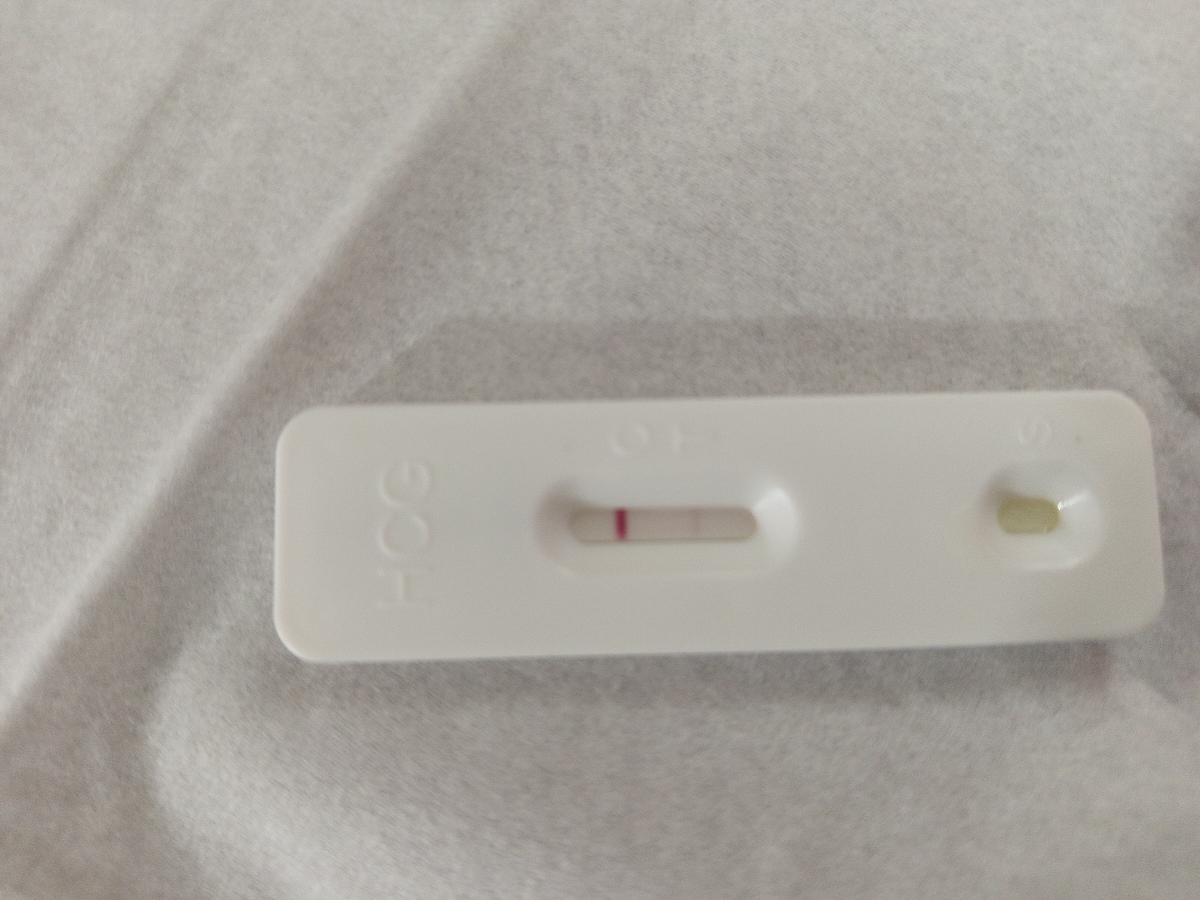 خانوما مثبته یا نع