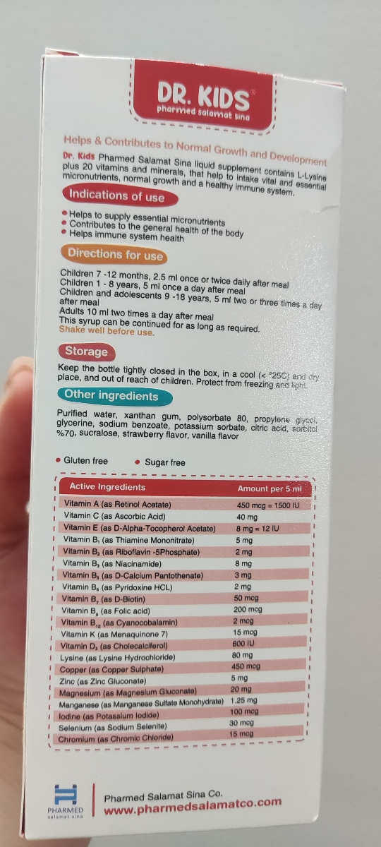 قطره آهن برای نوزاد قطره آهن برای نوزاد