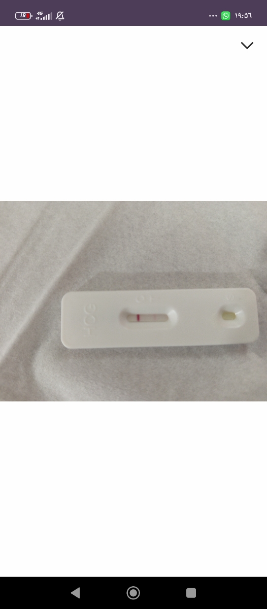 سلام خانوما وقت بخیر