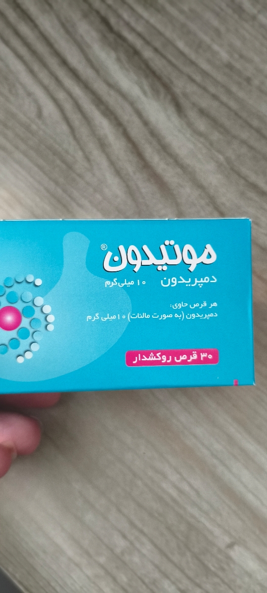 داشتن علائم عفونت