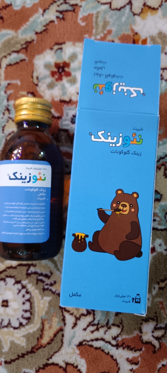 پایین اومدن وزن کودک