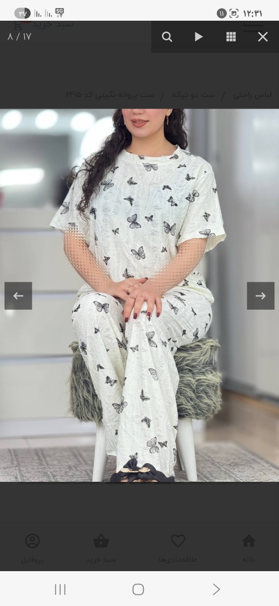 خانوما بین این دوتا لباس کدوم رنگ انتخاب کنم قشنگه