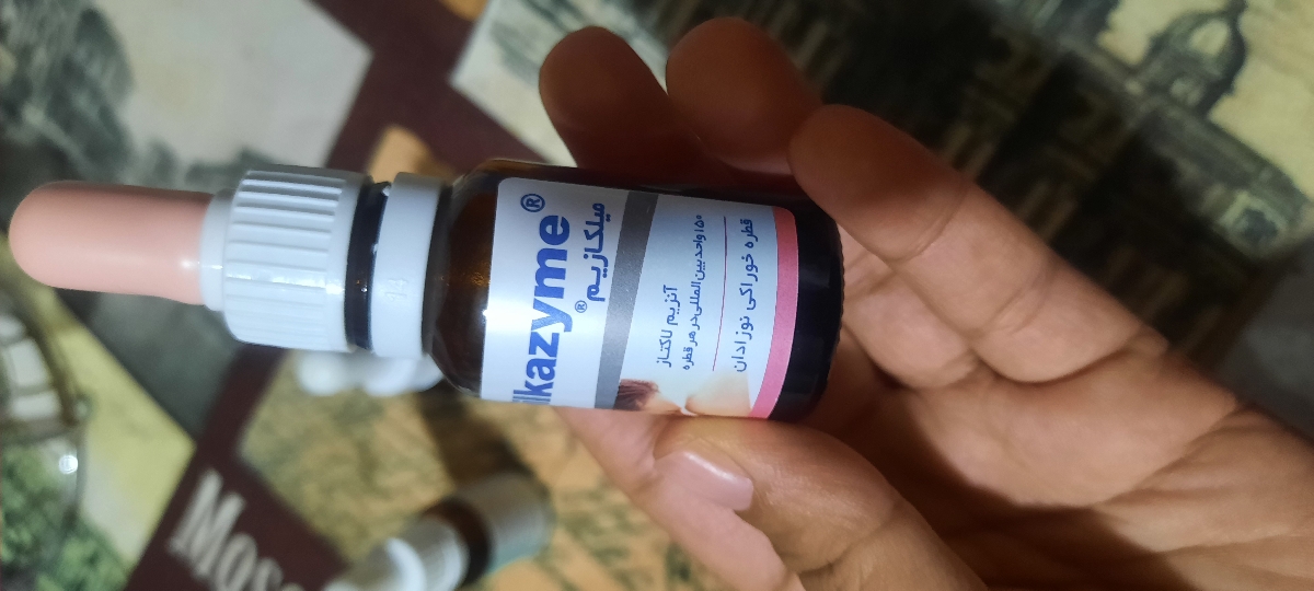 علت یبوست نوزاد ۵ ماهه