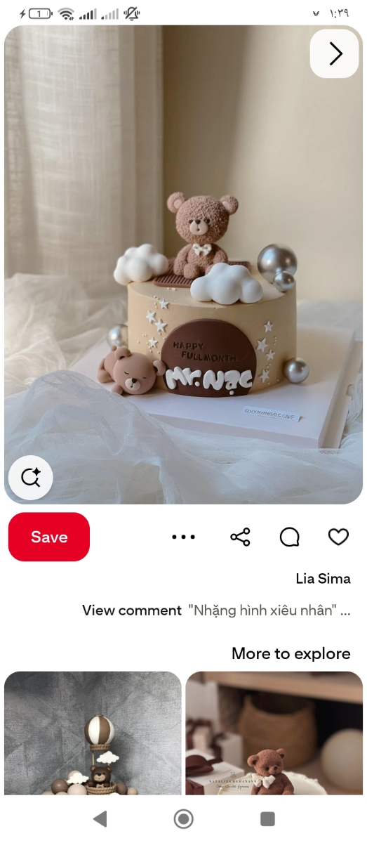 مدل کیک تولد پسر بچه