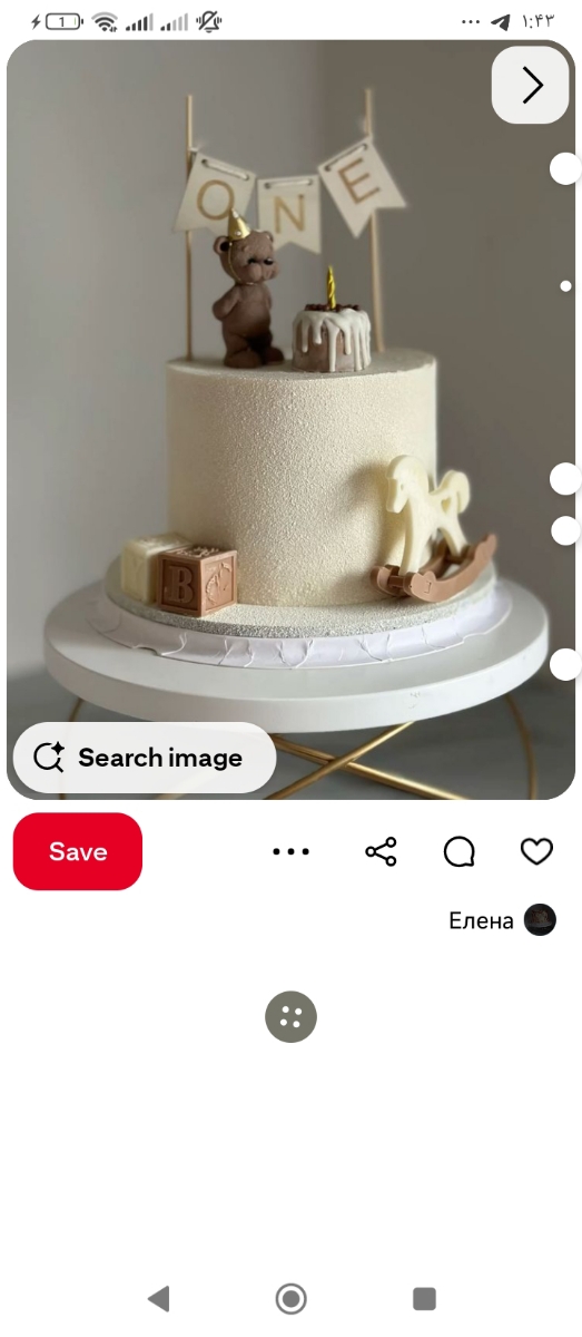 مدل کیک تولد پسر بچه