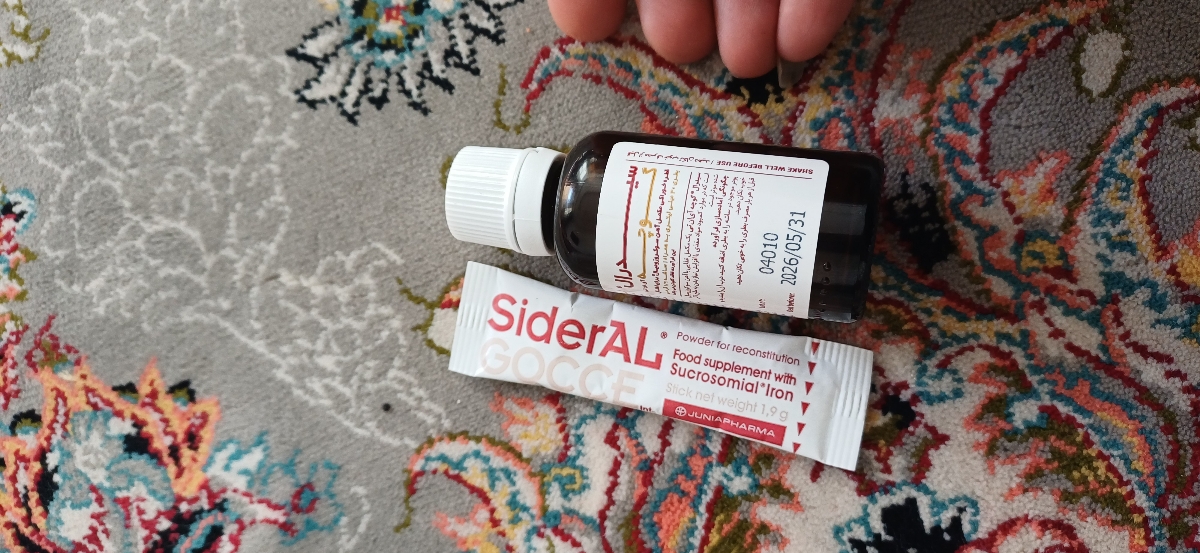 دلیل بی اشتهایی کودک