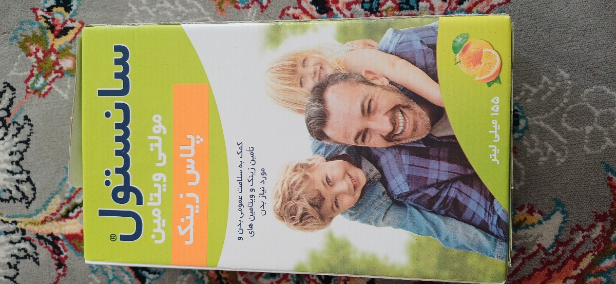 دلیل بی اشتهایی کودک