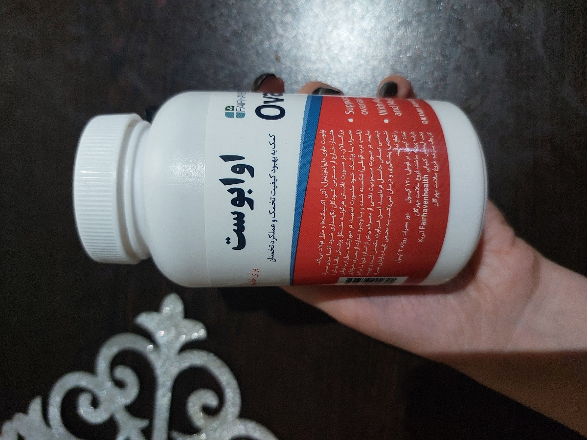 قرص اوابوست عوارضش خیلی خطرناک هست؟ قرص اوابوست عوارضش خیلی خطرناک هست؟