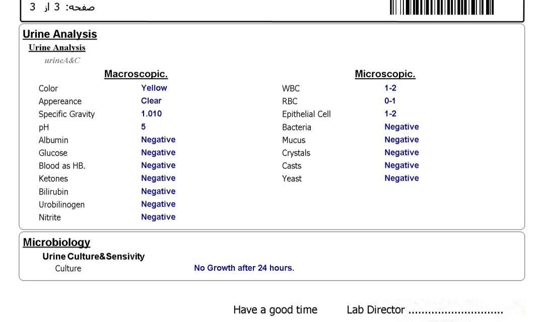 تفسیرجواب ازمایش تفسیرجواب ازمایش