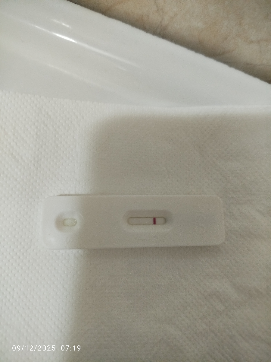 بی بی چک روژان چقدر مطمئنه