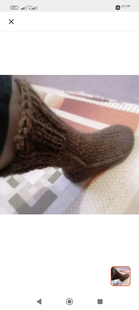 بچا میشه نظر بدید