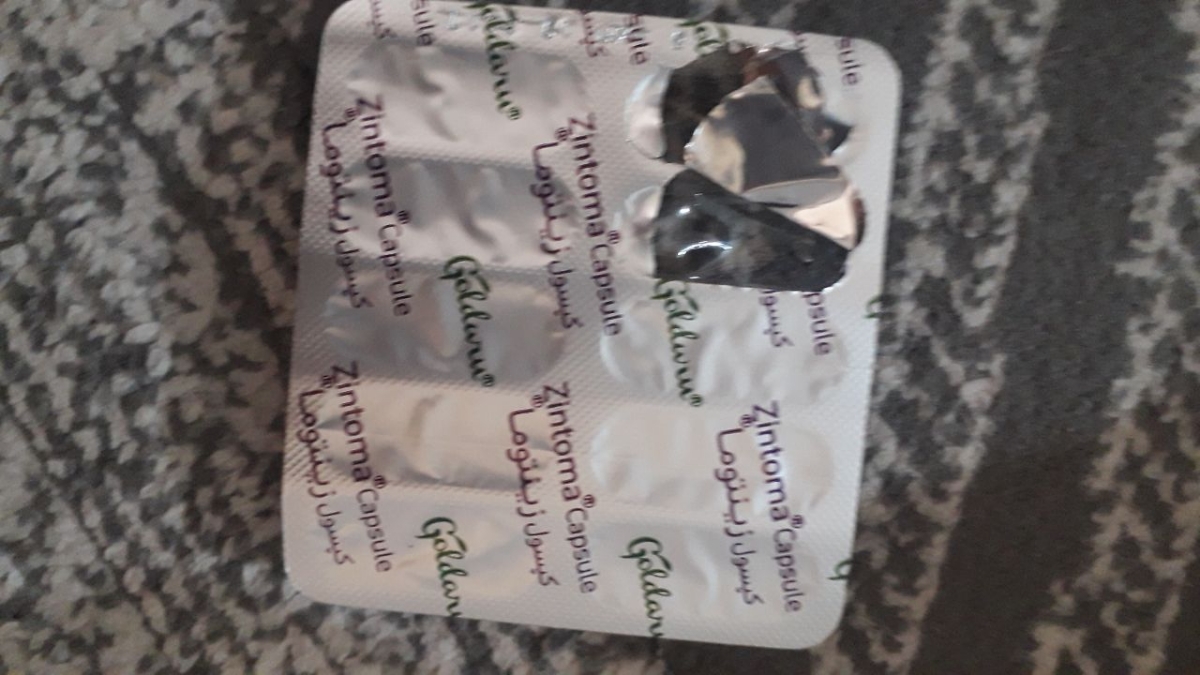 کپسول زینتوما برای تهوع بارداری ⁉️