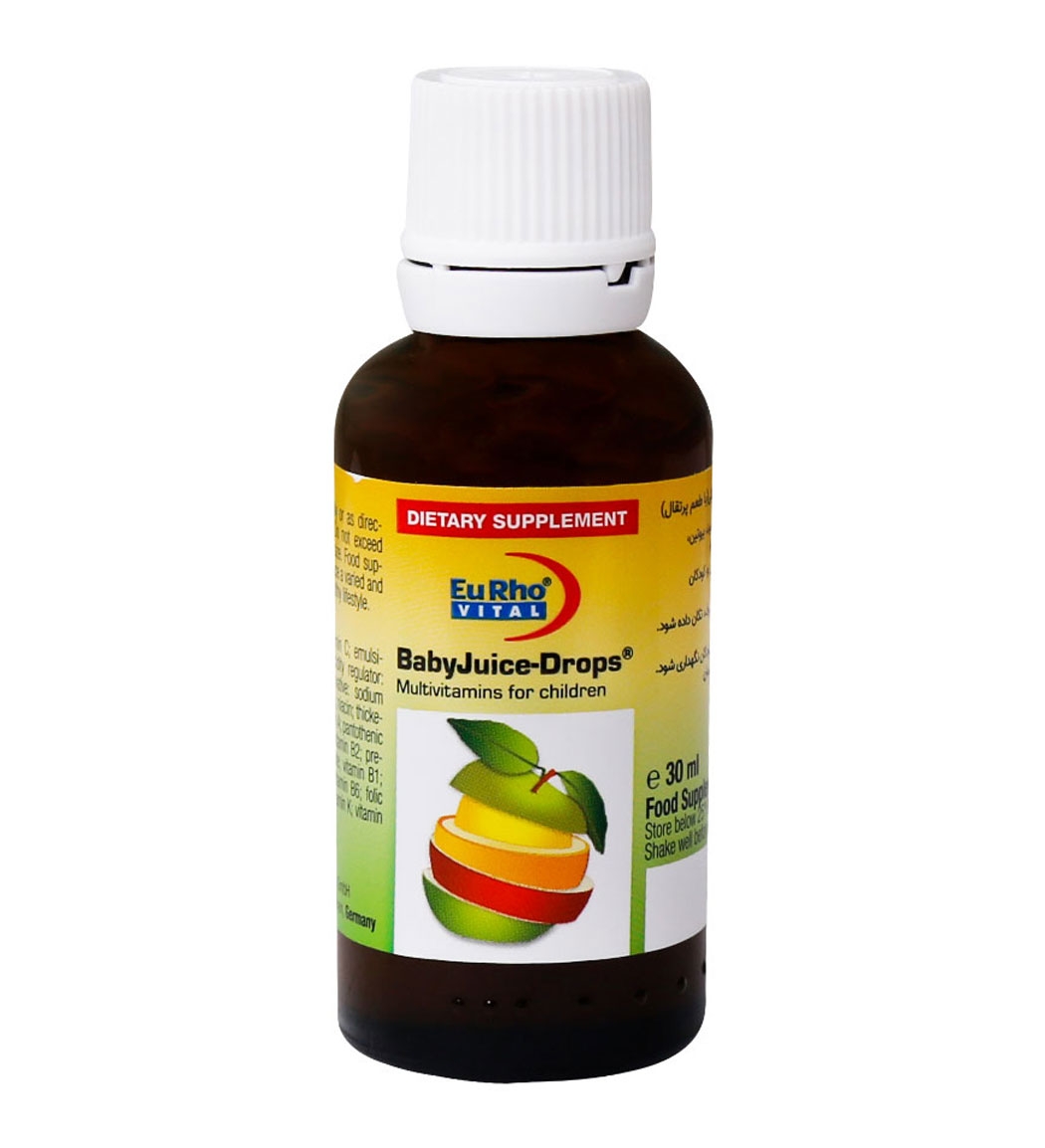 مریضی کودک و مولتی ویتامین