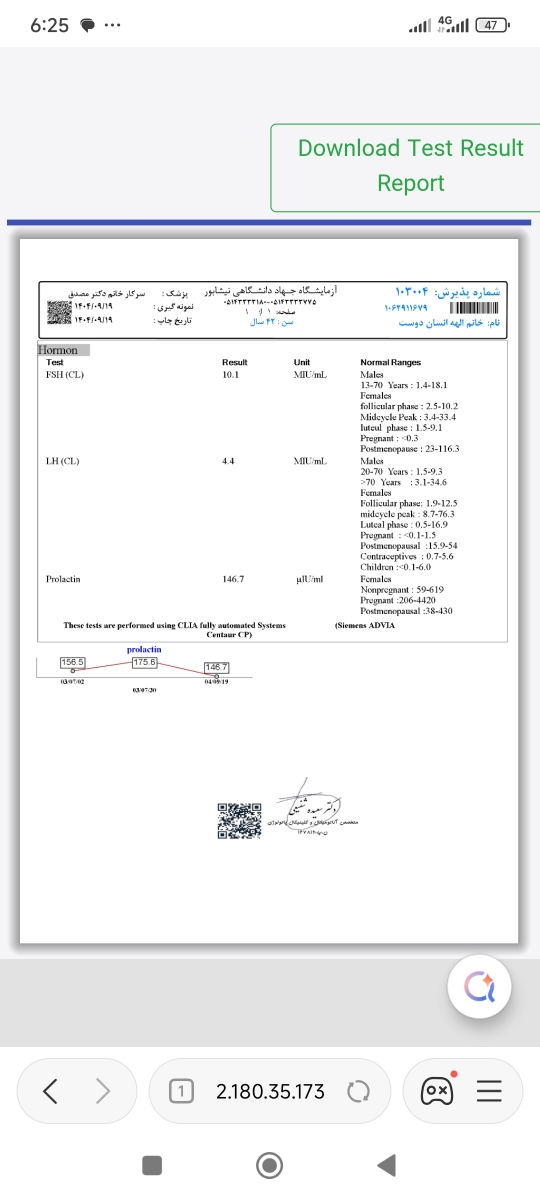 لکه بینی ،عقب ماندن پریود