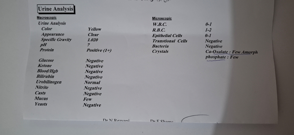 آزمایش ادرار نوزاد ۶ ماهه