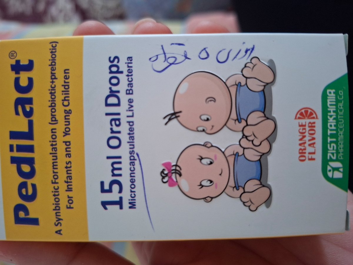 رفلاکس و داروهای مربوط به آن رفلاکس و داروهای مربوط به آن