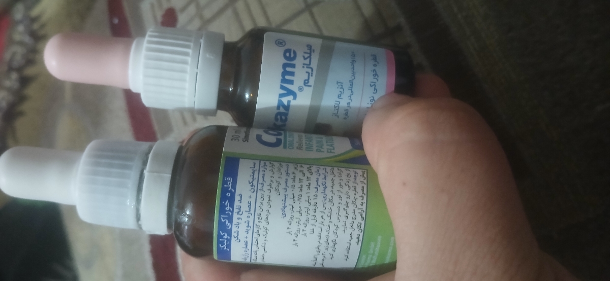 تب نوزاد سفتی شکم دکتر اوما جان ممنون میشم جواب بدین تب نوزاد سفتی شکم دکتر اوما جان ممنون میشم جواب بدین