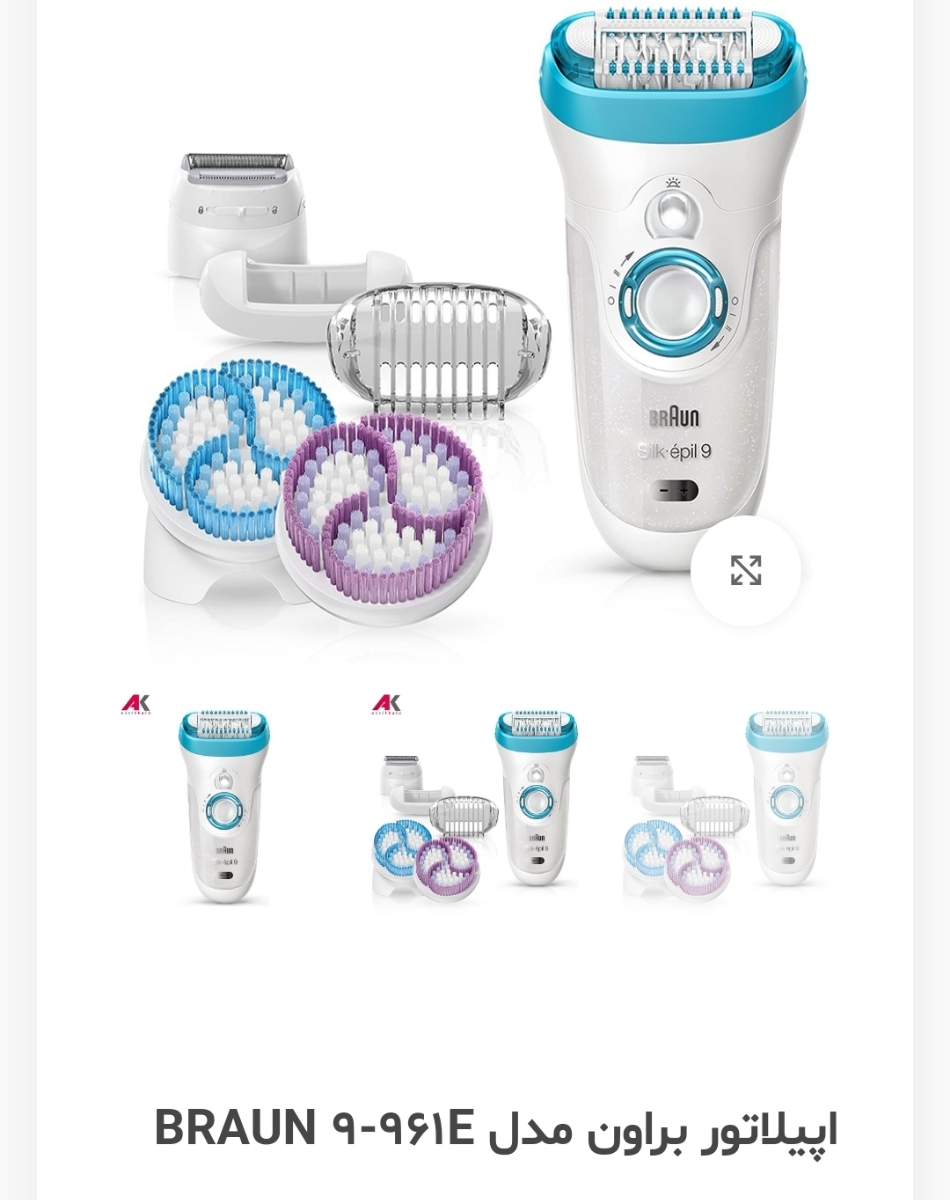 برا من اینه ۸ساله دارم عالیه